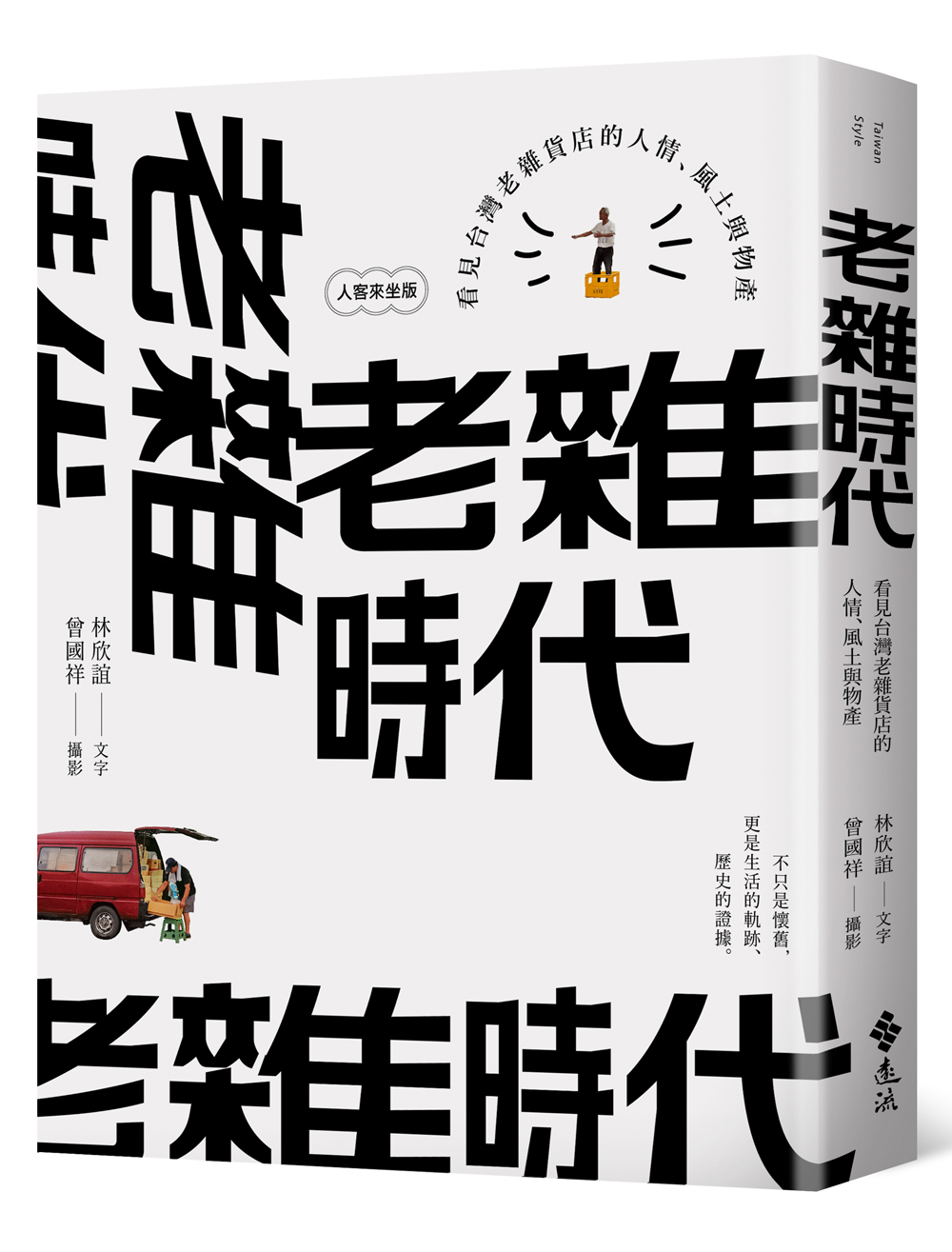 book1